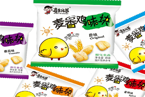 喜多兄弟休闲食品