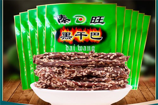 傣旺食品