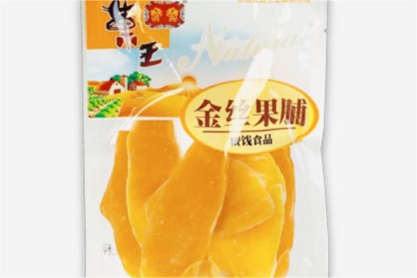 果王休闲食品