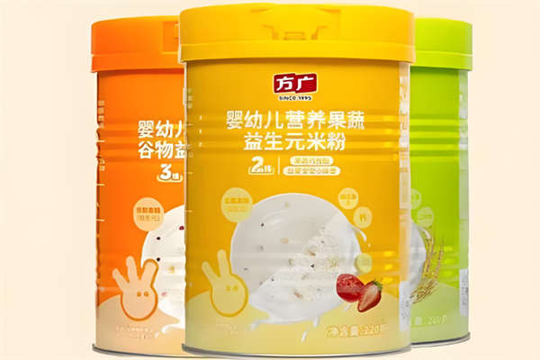 方广食品