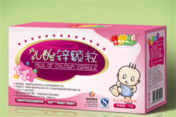 棒棒聪营养食品