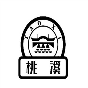 桃溪牌休闲食品
