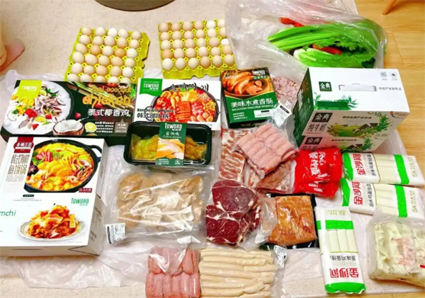 特华得肉制品