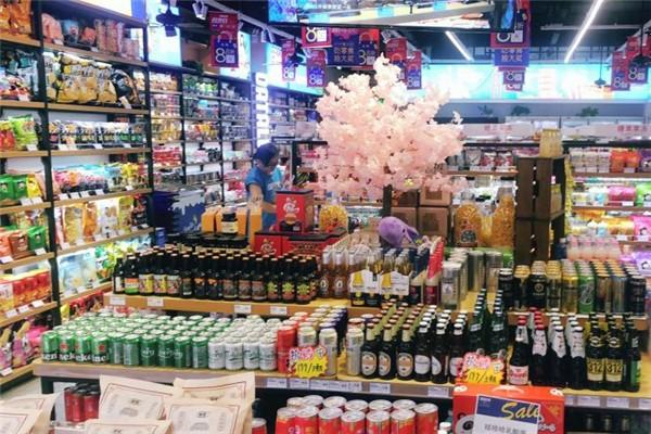 嗨易购零食