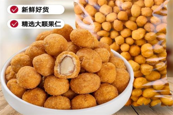 馋记零食