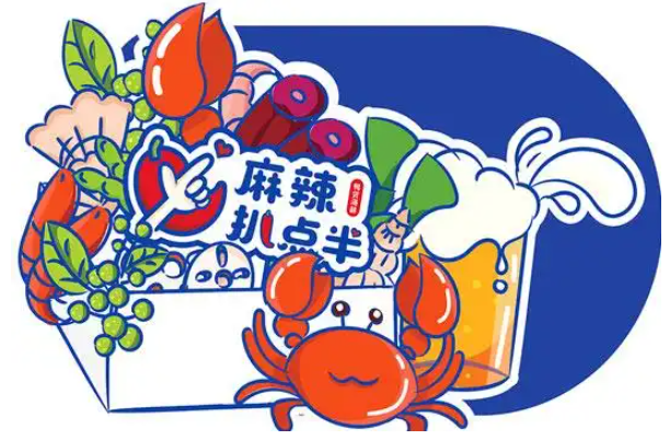 麻辣扒点半零食