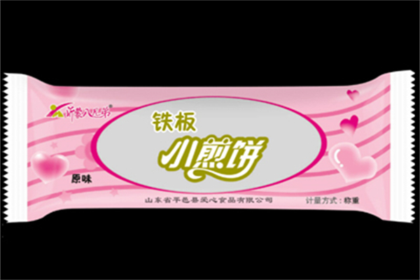 爱心食品