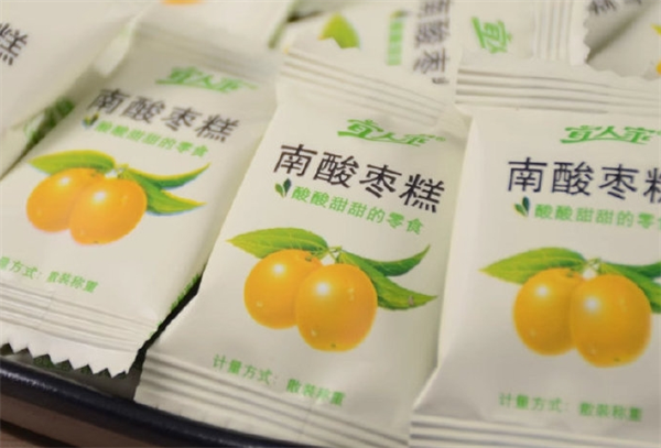 吾爱食尚零食