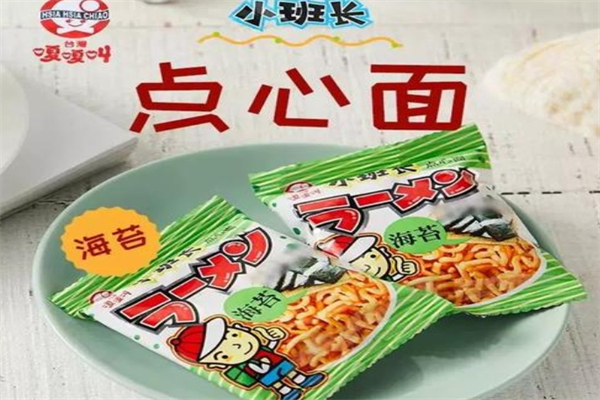 嘎嘎叫食品