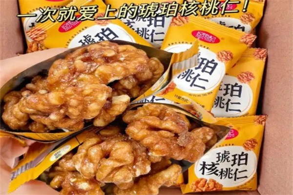 馋记零食