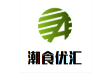 潮食优汇