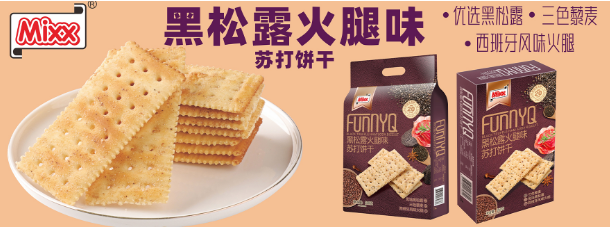 MIXX巧丽滋饼干