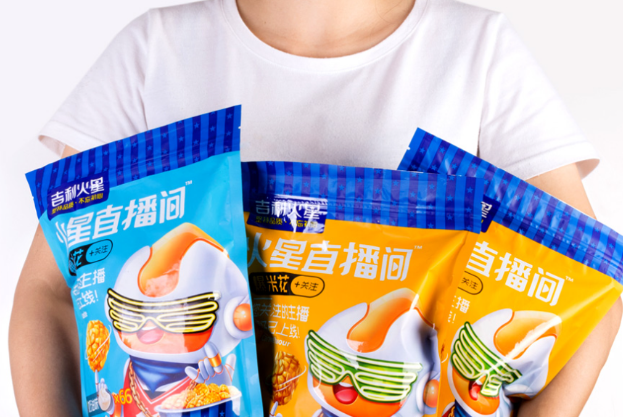 吉利火星爆米花