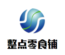 整点零食铺