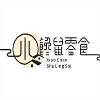 小馋鼠零食