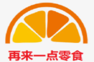 再来一点零食铺
