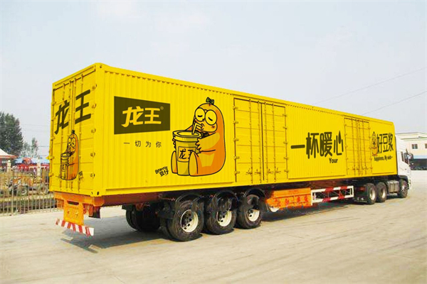 龙王食品