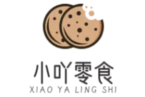 小吖零食