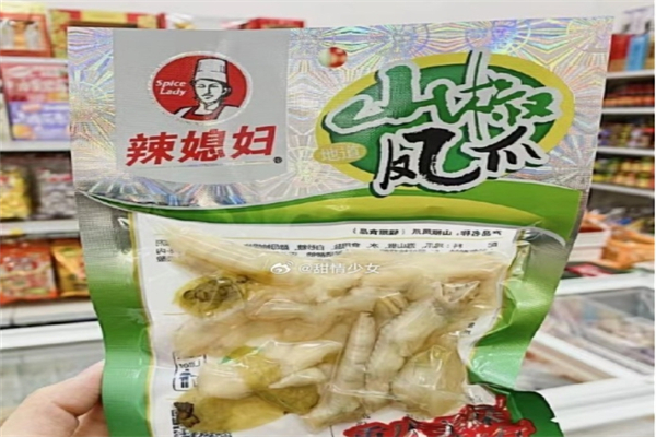 辣媳妇零食