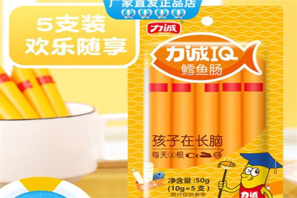 力诚休闲食品