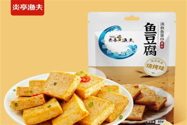 炎亭渔夫鱼豆腐