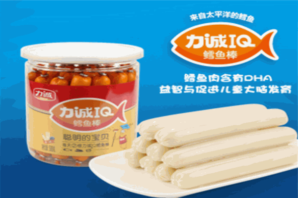 力诚休闲食品
