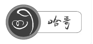 哈哥兔肉干