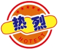 热烈食品