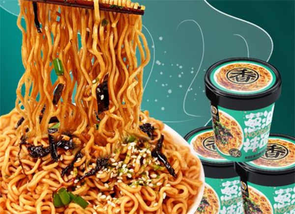 食尚物语零食