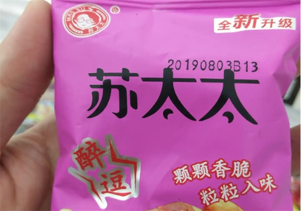 苏太太食品