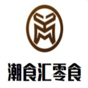 潮食汇零食