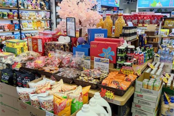 零食空间