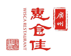 惠食佳