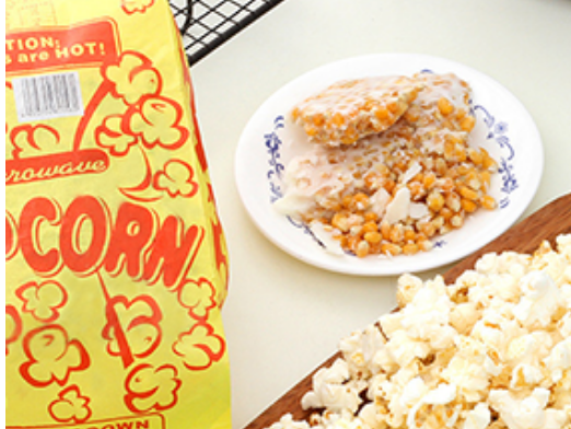热烈食品