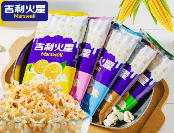 吉利火星爆米花