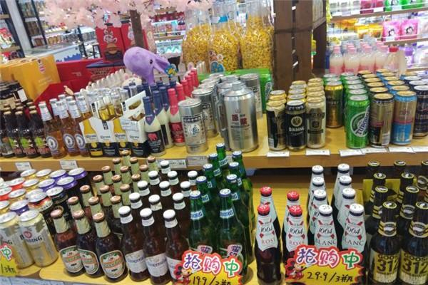 零食空间