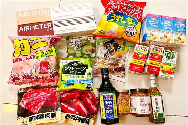 食客享你零食店