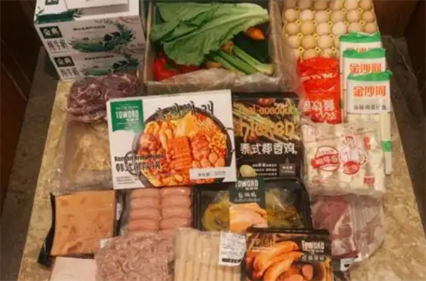 特华得肉制品