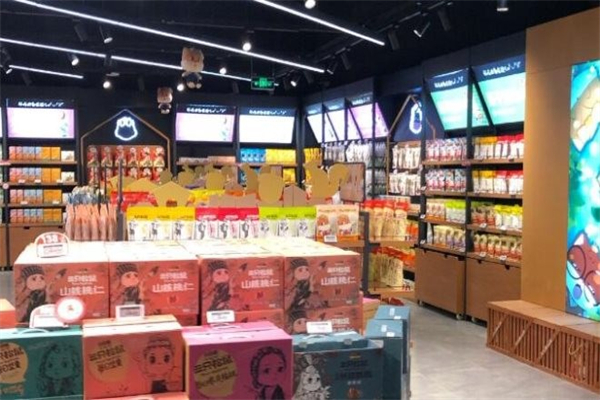大雪家零食店