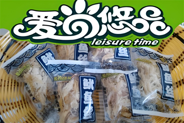 爱尚悠品休闲食品