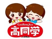高同学罐装零食