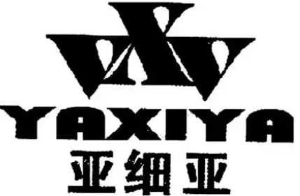 亚细亚食品