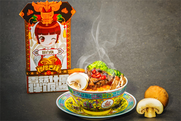 格格吉祥佐餐拌饭酱
