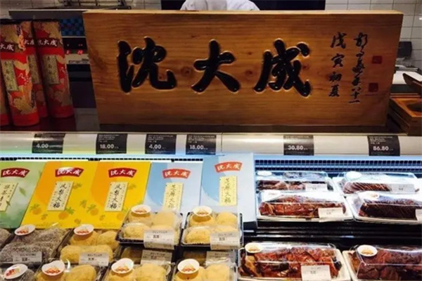 沈大成糕团