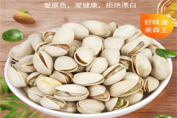 森王食品
