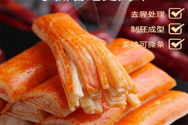 新多多休闲零食铺