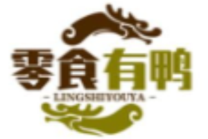 零食有鸭