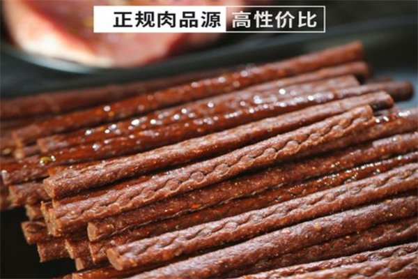 品源零食