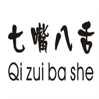 七嘴八舌零食店