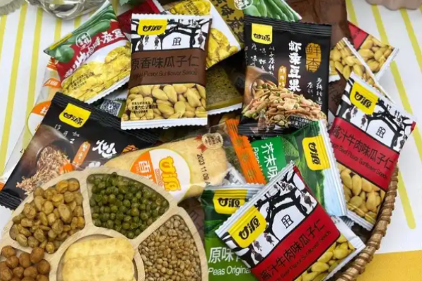 甘源零食